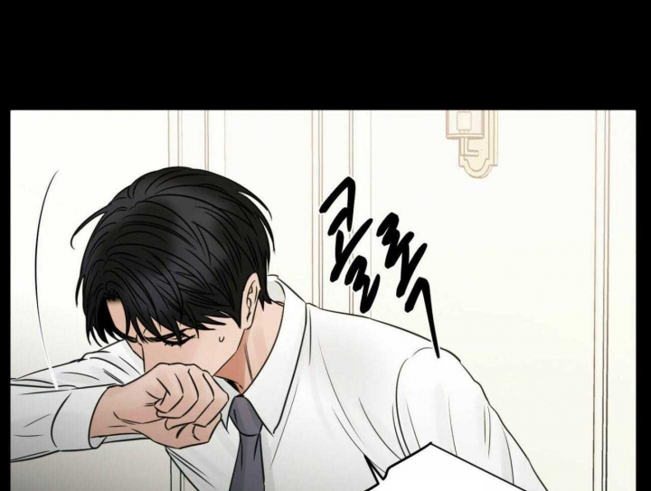 《无边囚笼 》漫画最新章节第74话免费下拉式在线观看章节第【39】张图片