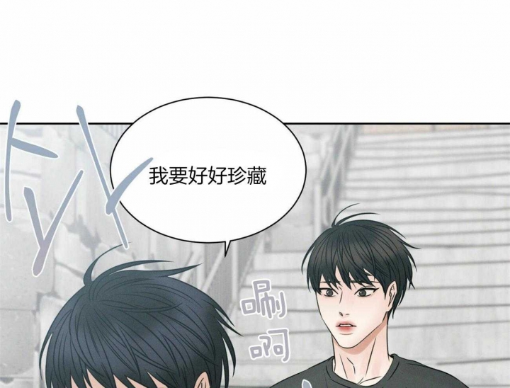 《无边囚笼 》漫画最新章节第52话免费下拉式在线观看章节第【26】张图片