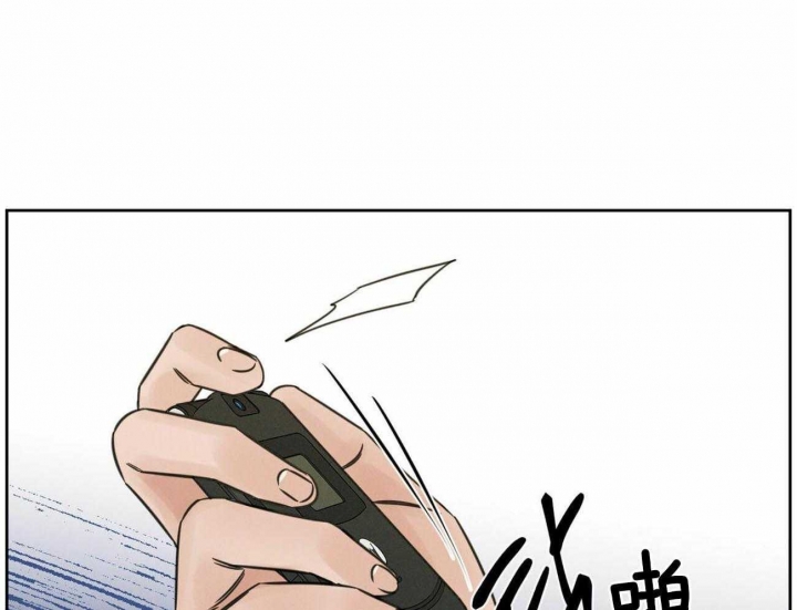 《无边囚笼 》漫画最新章节第84话免费下拉式在线观看章节第【1】张图片