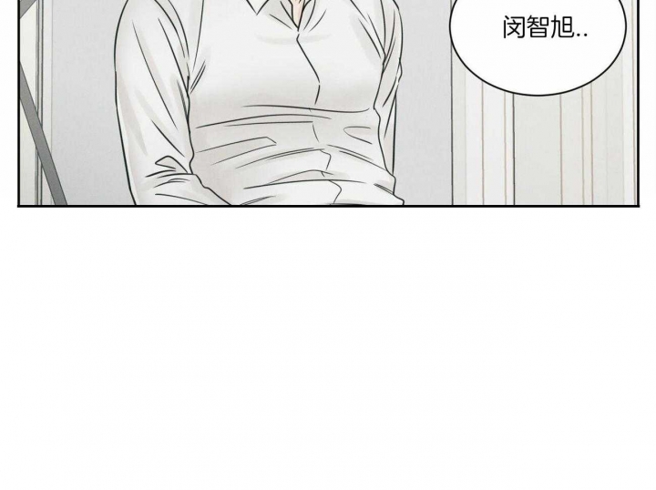 《无边囚笼 》漫画最新章节第67话免费下拉式在线观看章节第【63】张图片