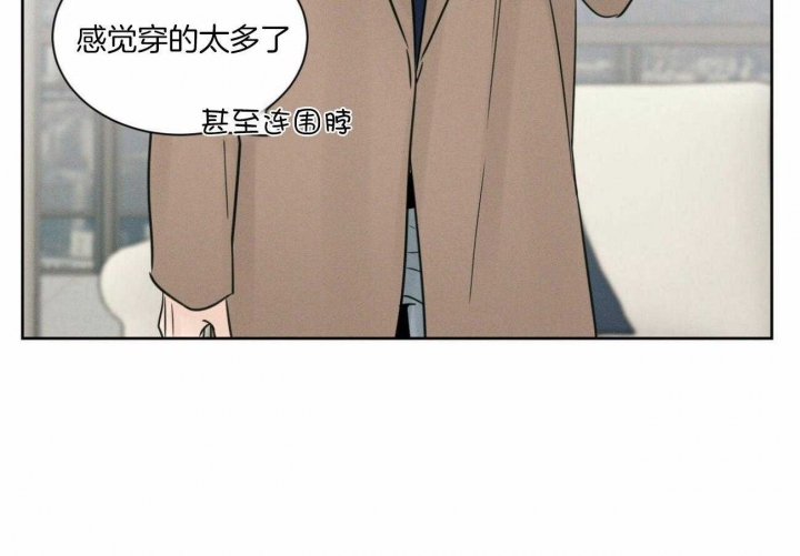 《无边囚笼 》漫画最新章节第99话免费下拉式在线观看章节第【3】张图片