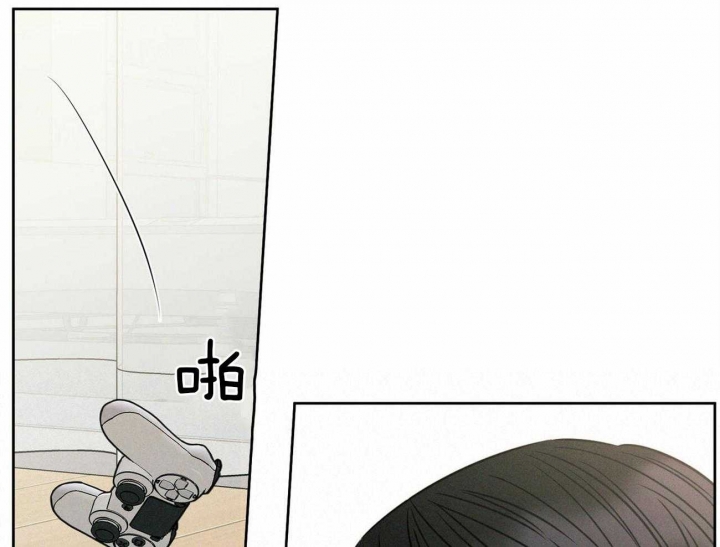 《无边囚笼 》漫画最新章节第70话免费下拉式在线观看章节第【28】张图片