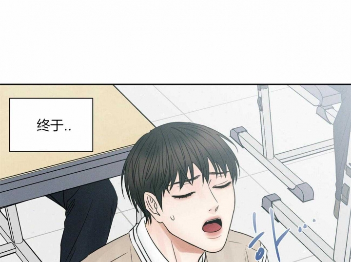 《无边囚笼 》漫画最新章节第49话免费下拉式在线观看章节第【6】张图片