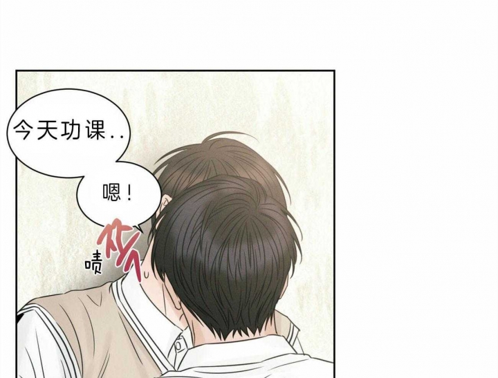 《无边囚笼 》漫画最新章节第47话免费下拉式在线观看章节第【45】张图片