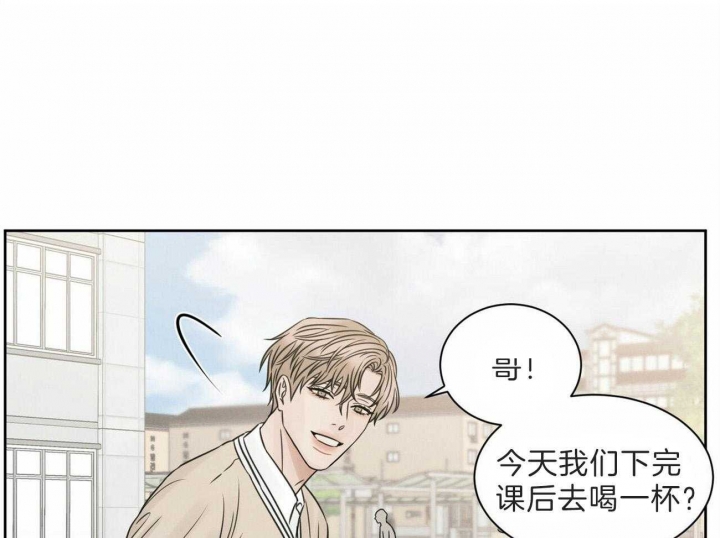 《无边囚笼 》漫画最新章节第60话免费下拉式在线观看章节第【37】张图片