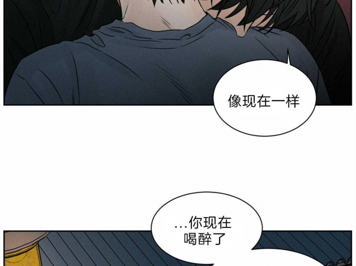 《无边囚笼 》漫画最新章节第64话免费下拉式在线观看章节第【28】张图片