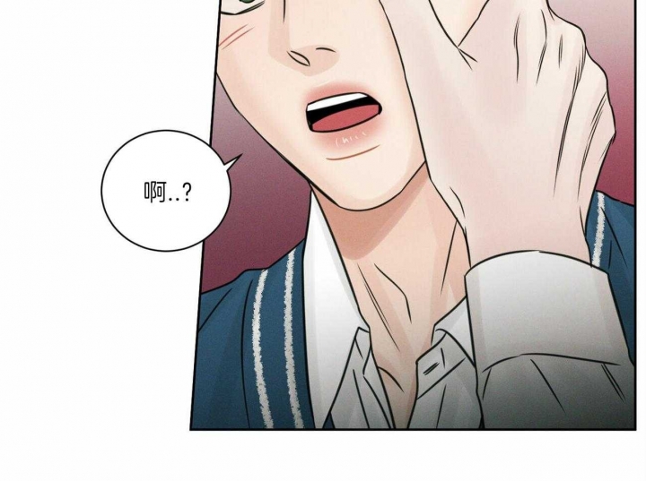 《无边囚笼 》漫画最新章节第67话免费下拉式在线观看章节第【40】张图片