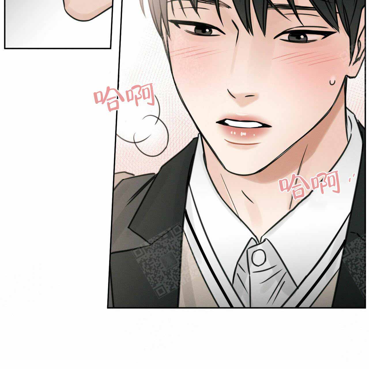 《无边囚笼 》漫画最新章节第9话免费下拉式在线观看章节第【36】张图片