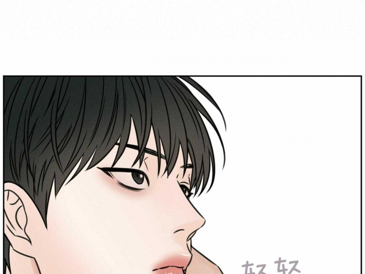 《无边囚笼 》漫画最新章节第97话免费下拉式在线观看章节第【70】张图片