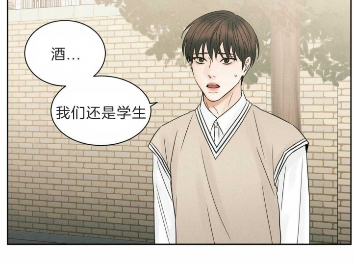 《无边囚笼 》漫画最新章节第60话免费下拉式在线观看章节第【39】张图片