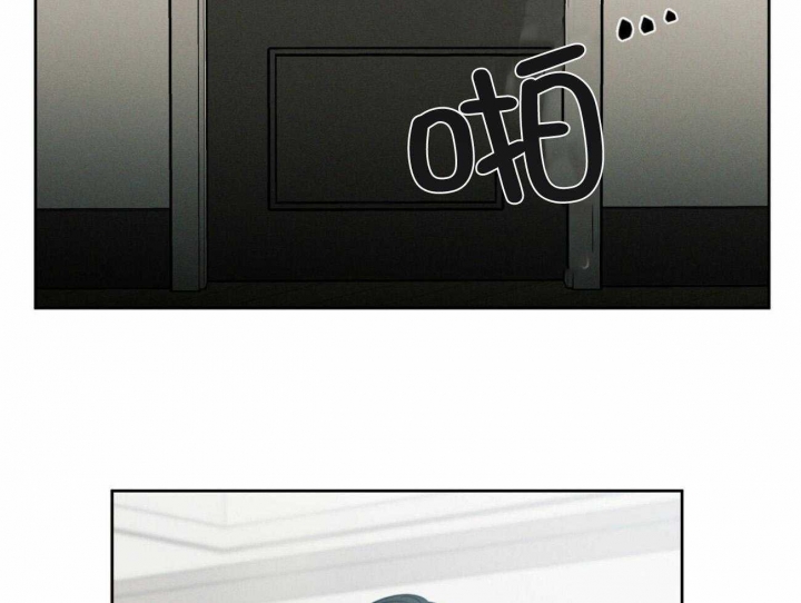 《无边囚笼 》漫画最新章节第99话免费下拉式在线观看章节第【15】张图片