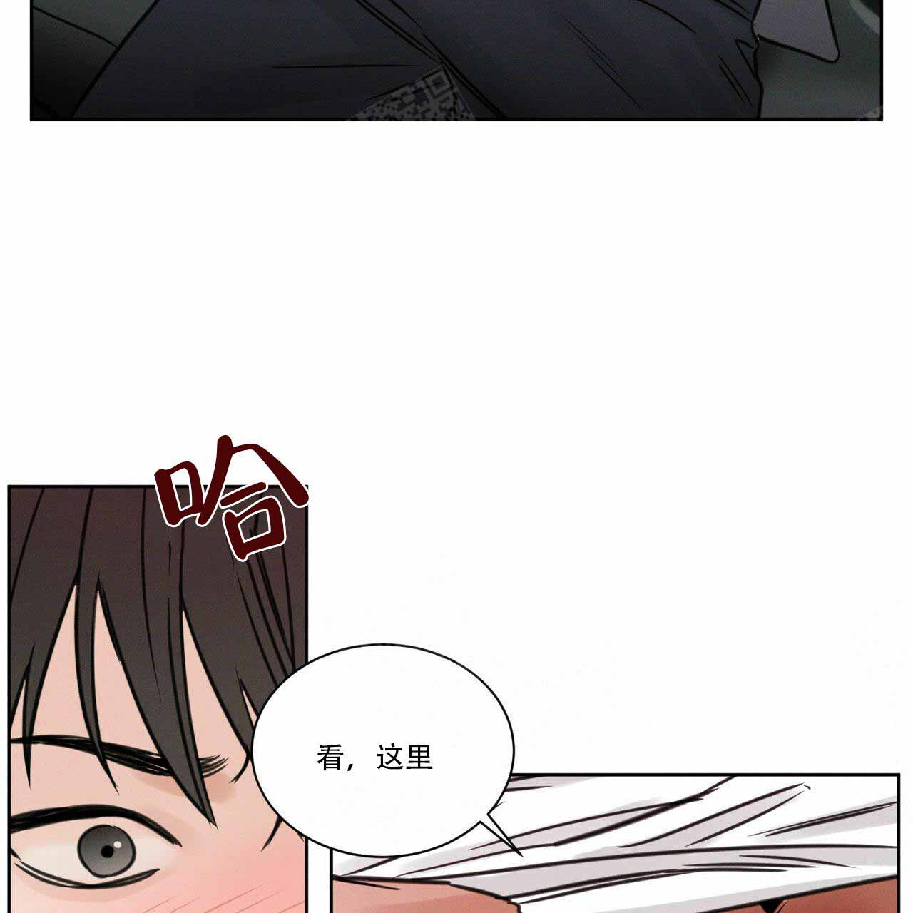 《无边囚笼 》漫画最新章节第9话免费下拉式在线观看章节第【45】张图片