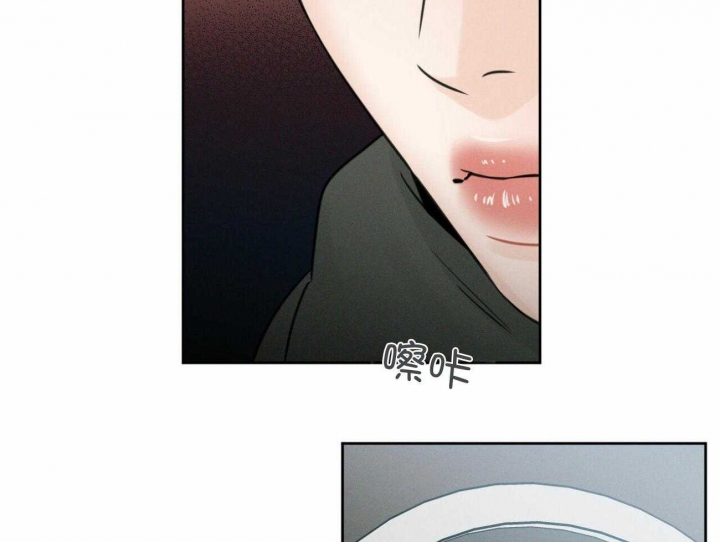 《无边囚笼 》漫画最新章节第99话免费下拉式在线观看章节第【24】张图片