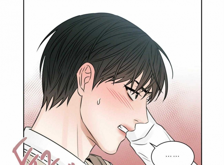 《无边囚笼 》漫画最新章节第48话免费下拉式在线观看章节第【62】张图片