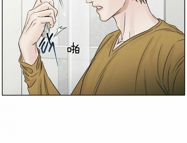 《无边囚笼 》漫画最新章节第70话免费下拉式在线观看章节第【66】张图片