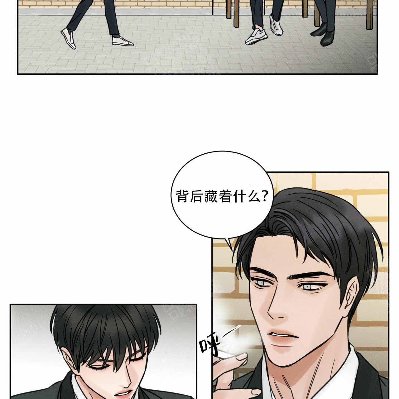 《无边囚笼 》漫画最新章节第5话免费下拉式在线观看章节第【13】张图片