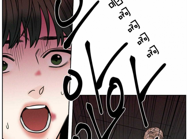 《无边囚笼 》漫画最新章节第78话免费下拉式在线观看章节第【46】张图片