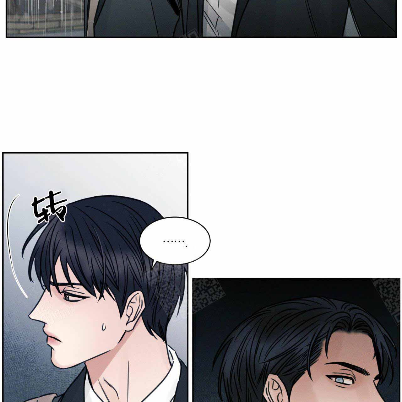 《无边囚笼 》漫画最新章节第8话免费下拉式在线观看章节第【11】张图片