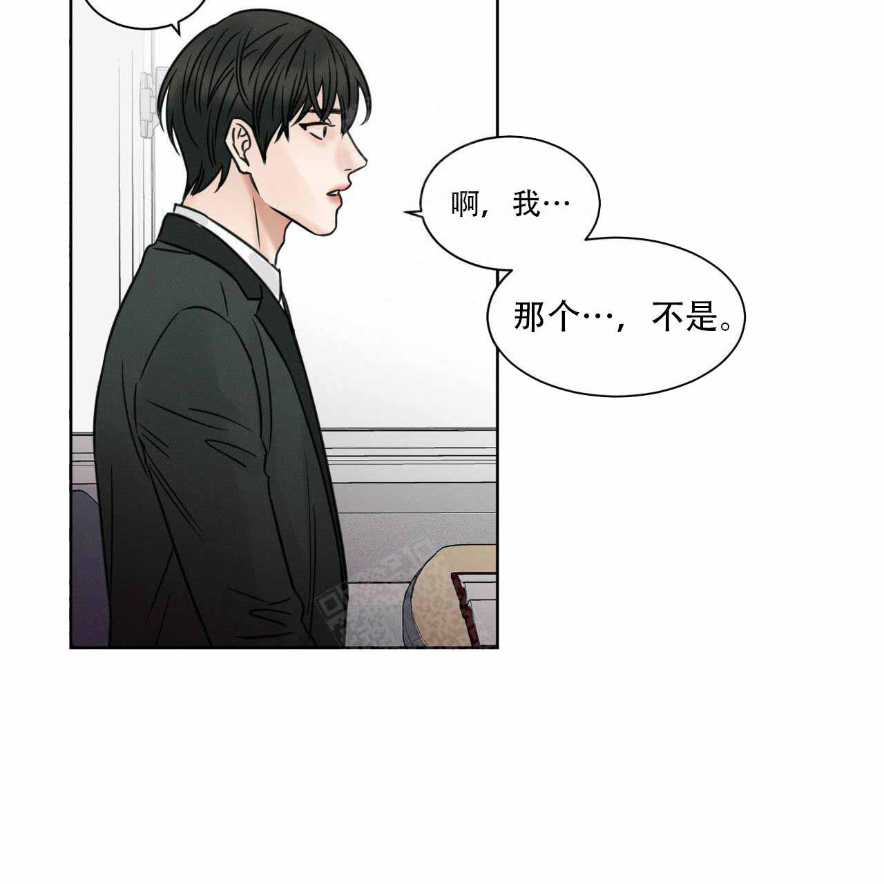 《无边囚笼 》漫画最新章节第6话免费下拉式在线观看章节第【34】张图片