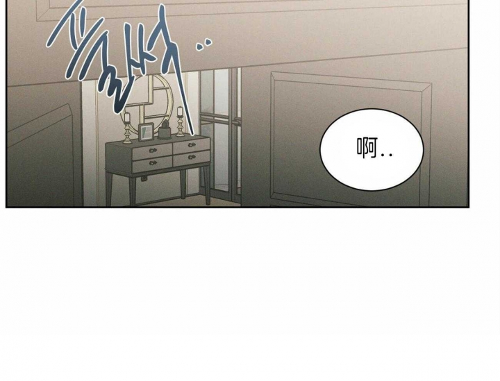 《无边囚笼 》漫画最新章节第70话免费下拉式在线观看章节第【51】张图片