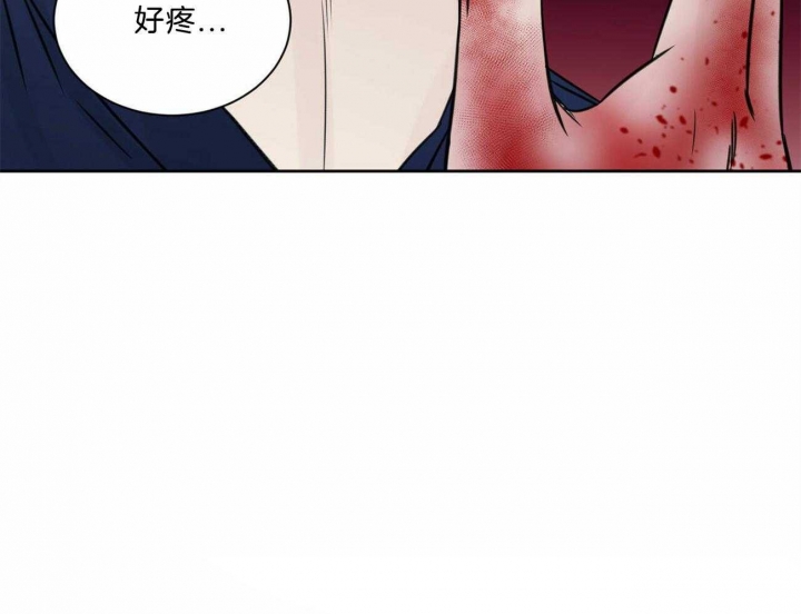 《无边囚笼 》漫画最新章节第79话免费下拉式在线观看章节第【6】张图片