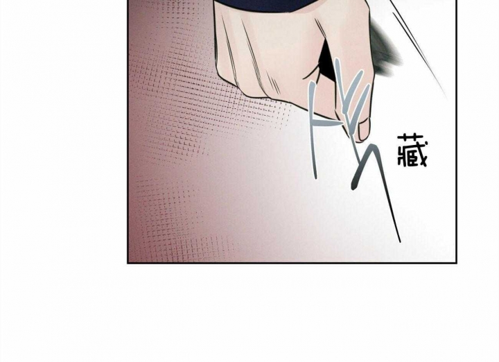 《无边囚笼 》漫画最新章节第77话免费下拉式在线观看章节第【52】张图片