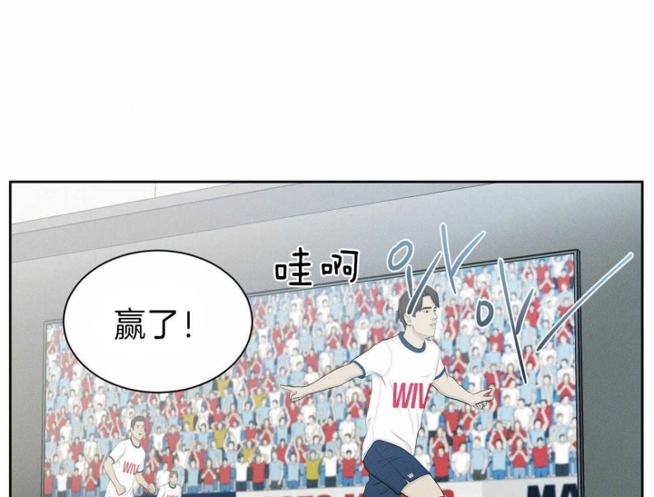 《无边囚笼 》漫画最新章节第70话免费下拉式在线观看章节第【23】张图片