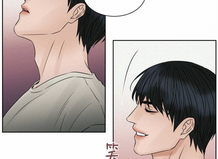 《无边囚笼 》漫画最新章节第53话免费下拉式在线观看章节第【54】张图片