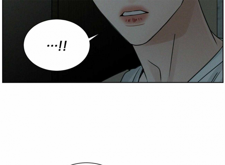 《无边囚笼 》漫画最新章节第89话免费下拉式在线观看章节第【19】张图片