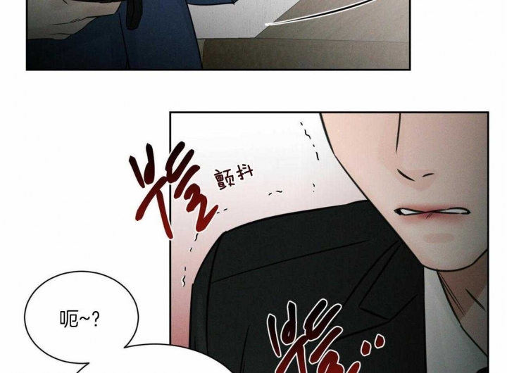 《无边囚笼 》漫画最新章节第85话免费下拉式在线观看章节第【26】张图片