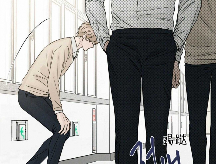 《无边囚笼 》漫画最新章节第75话免费下拉式在线观看章节第【52】张图片