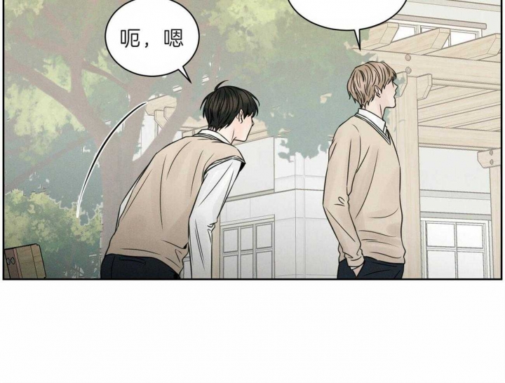 《无边囚笼 》漫画最新章节第60话免费下拉式在线观看章节第【36】张图片