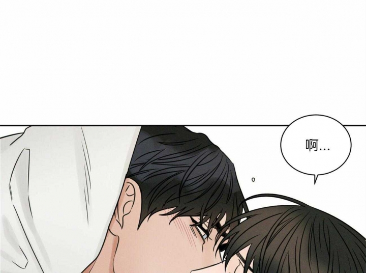 《无边囚笼 》漫画最新章节第68话免费下拉式在线观看章节第【25】张图片