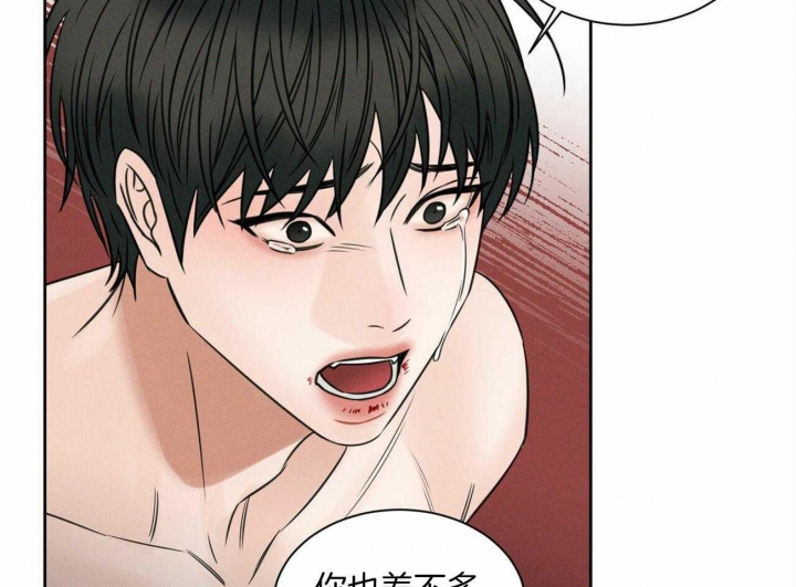 《无边囚笼 》漫画最新章节第95话免费下拉式在线观看章节第【51】张图片