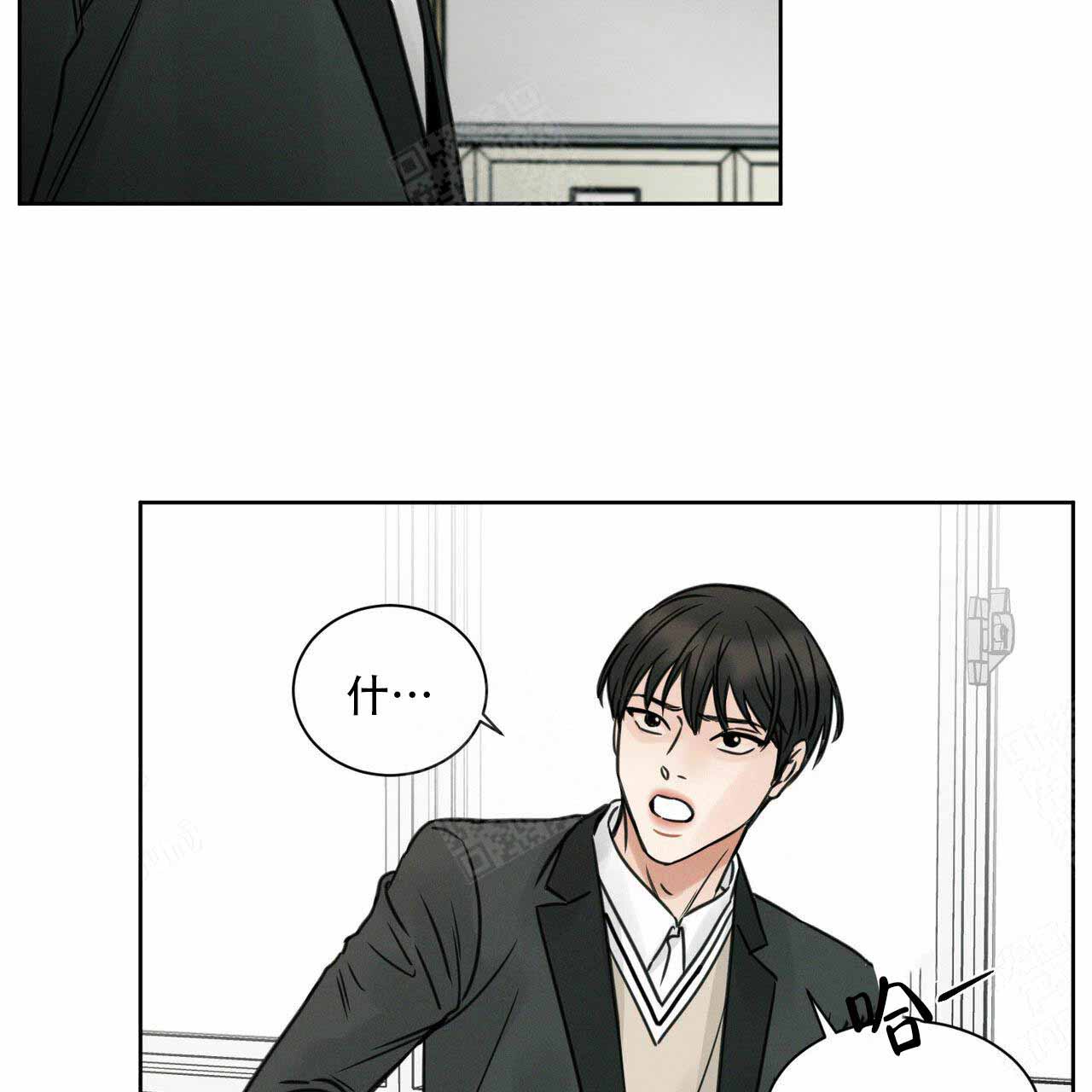 《无边囚笼 》漫画最新章节第7话免费下拉式在线观看章节第【20】张图片