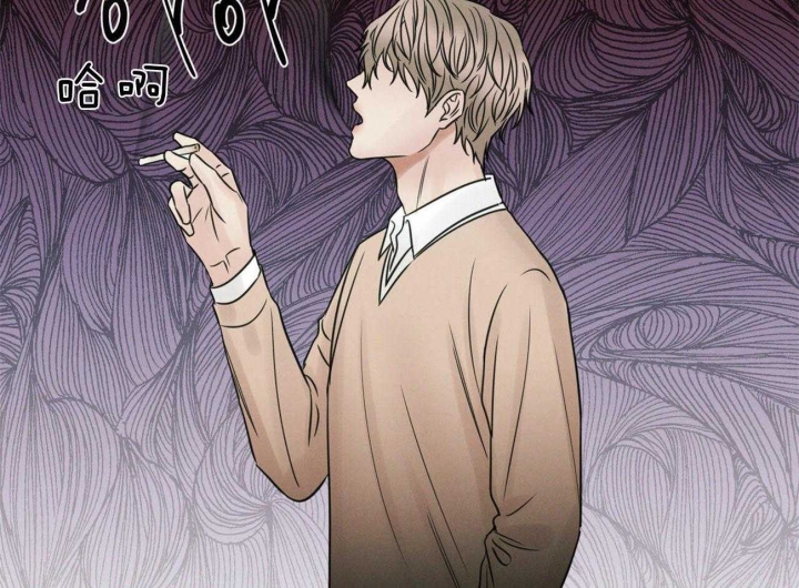 《无边囚笼 》漫画最新章节第73话免费下拉式在线观看章节第【16】张图片