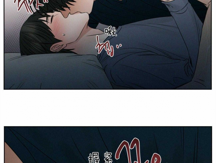 《无边囚笼 》漫画最新章节第46话免费下拉式在线观看章节第【2】张图片