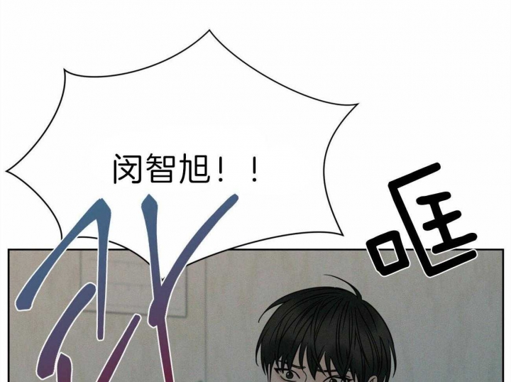 《无边囚笼 》漫画最新章节第64话免费下拉式在线观看章节第【11】张图片