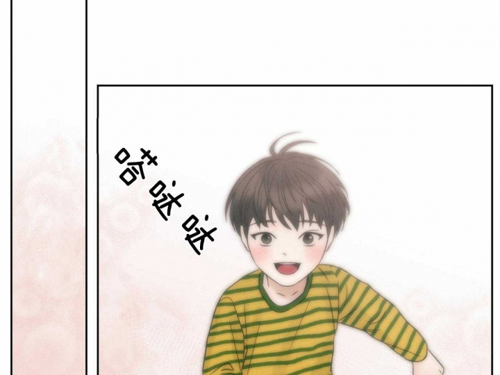 《无边囚笼 》漫画最新章节第80话免费下拉式在线观看章节第【45】张图片