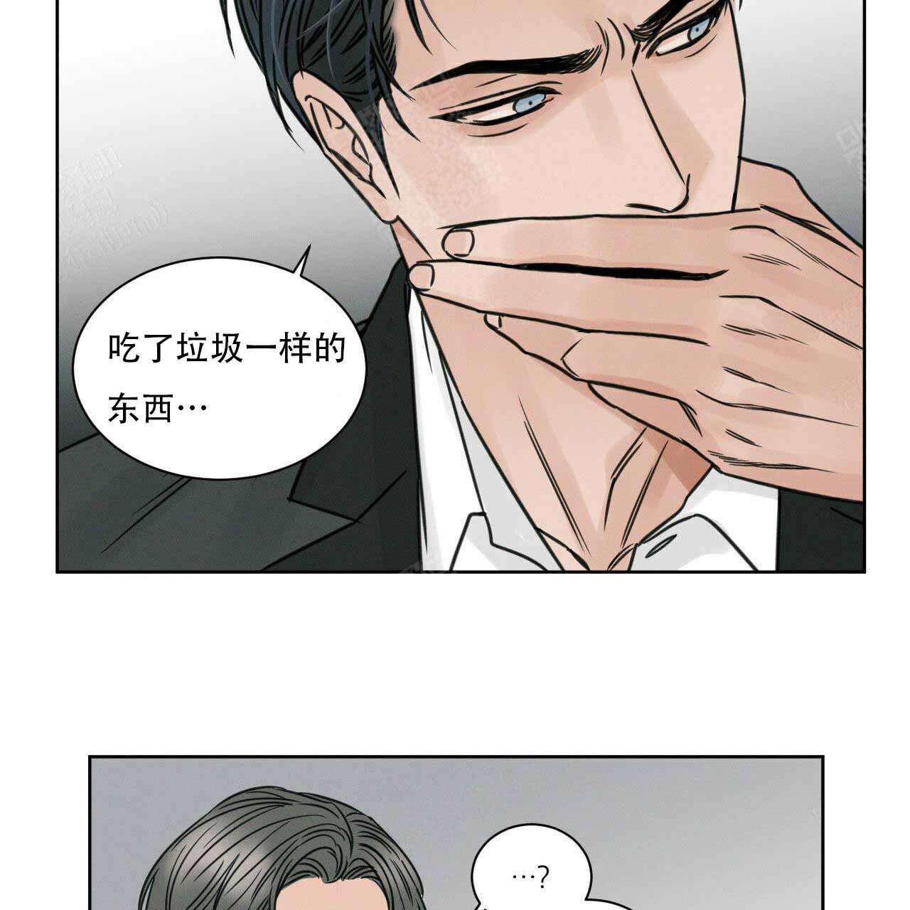 《无边囚笼 》漫画最新章节第6话免费下拉式在线观看章节第【10】张图片