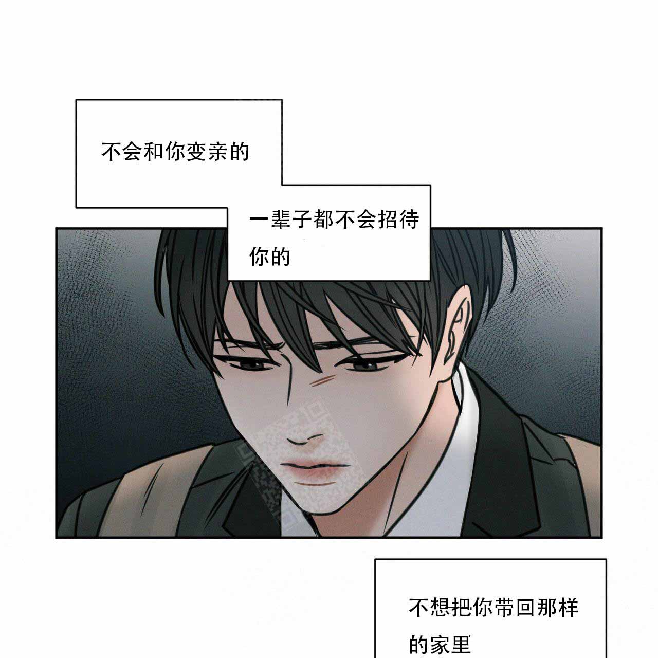 《无边囚笼 》漫画最新章节第10话免费下拉式在线观看章节第【18】张图片