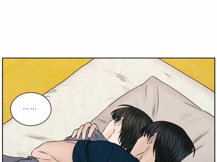 《无边囚笼 》漫画最新章节第68话免费下拉式在线观看章节第【56】张图片