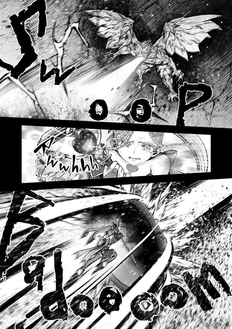 《魔法少女挑错了啊！》漫画最新章节第71话 试看版免费下拉式在线观看章节第【14】张图片