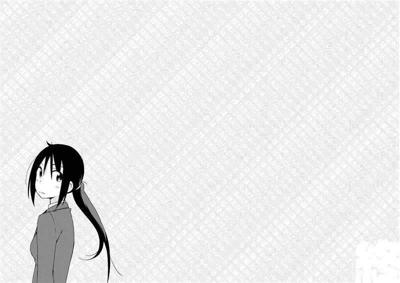 《危险的制服恋爱》漫画最新章节第27话免费下拉式在线观看章节第【20】张图片