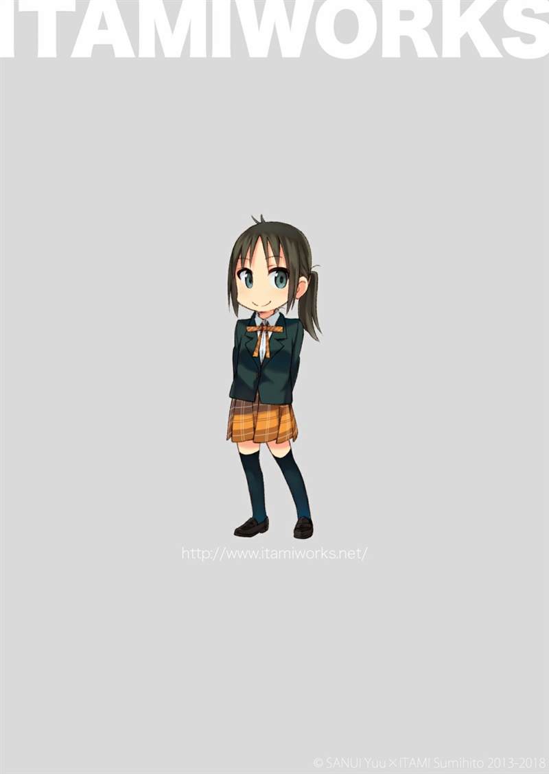 《危险的制服恋爱》漫画最新章节第27话免费下拉式在线观看章节第【23】张图片