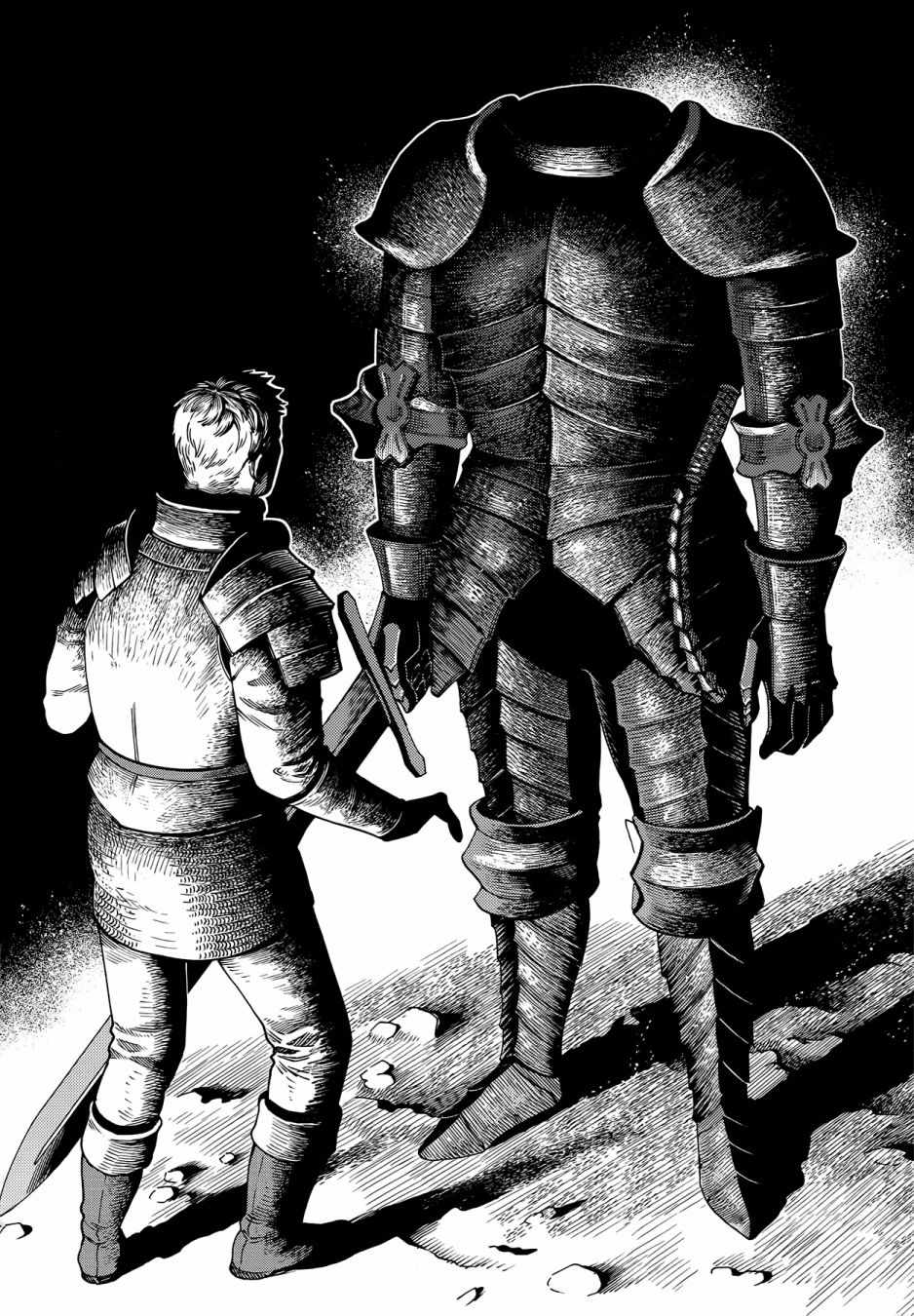 《迷宫饭》漫画最新章节第57话免费下拉式在线观看章节第【26】张图片