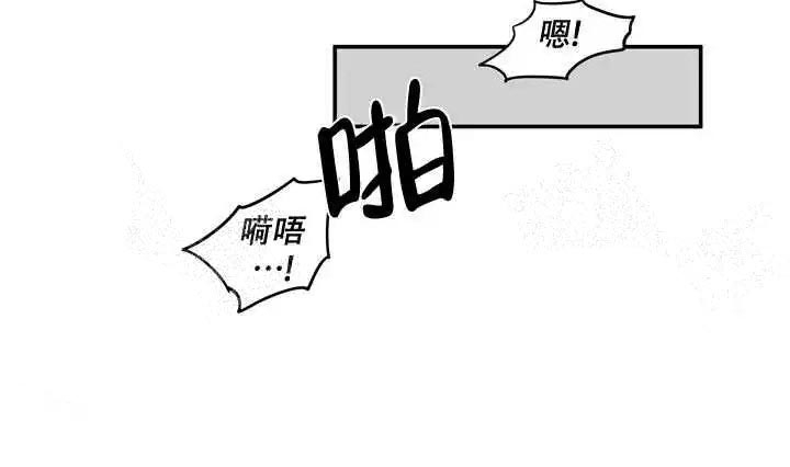 《取向百分百》漫画最新章节第34话免费下拉式在线观看章节第【9】张图片