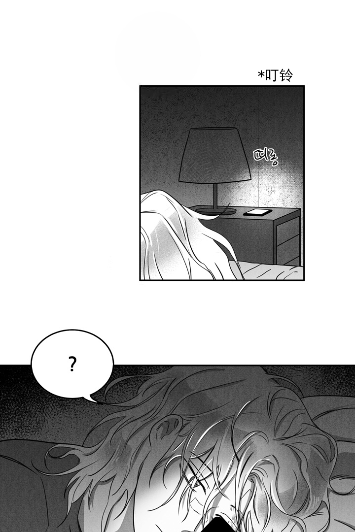 《取向百分百》漫画最新章节第10话免费下拉式在线观看章节第【19】张图片