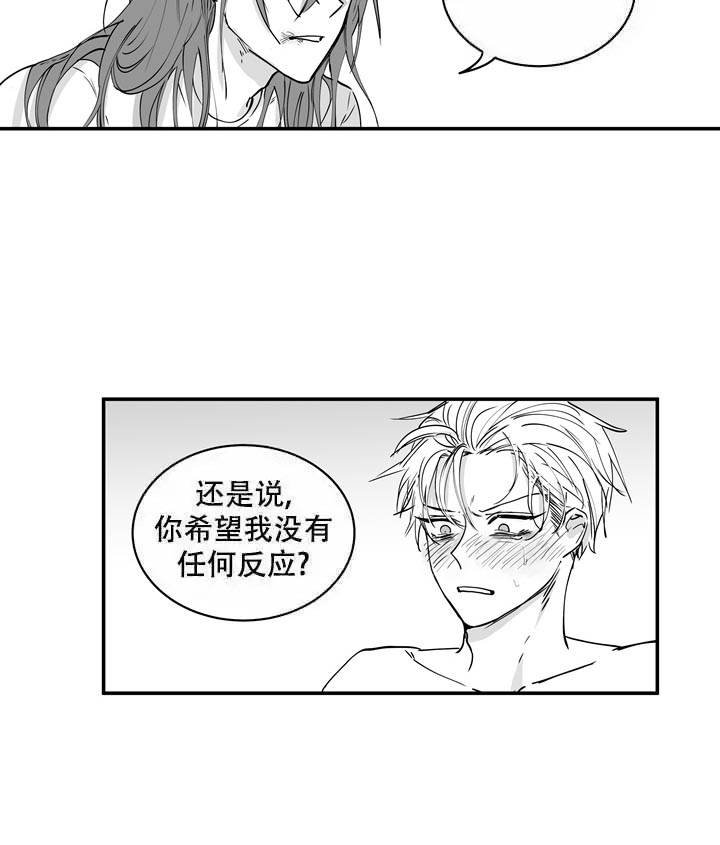 《取向百分百》漫画最新章节第34话免费下拉式在线观看章节第【6】张图片