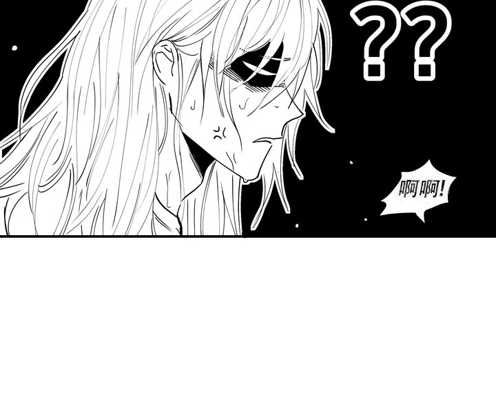 《取向百分百》漫画最新章节第34话免费下拉式在线观看章节第【11】张图片